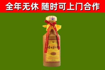 右玉烟酒回收15年茅台酒.jpg