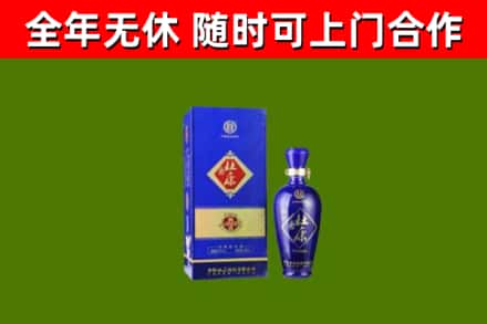 右玉回收杜康