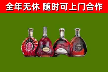 右玉烟酒回收洋酒.jpg